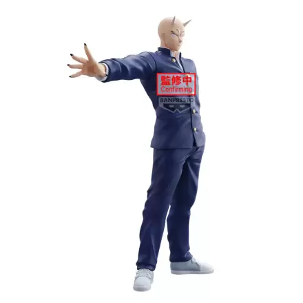Figurka Yaiba Samurai Legend Onimatu Takeshi 20 cm zdjęcie produktu