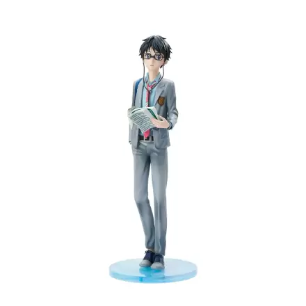 Your Lie in April Statua PVC 1/7 Kousei Arima 27 cm zdjęcie produktu