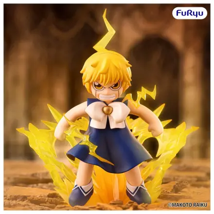 Zatch Bell! Muchute figurka PVC Zatch Bell 16 cm zdjęcie produktu