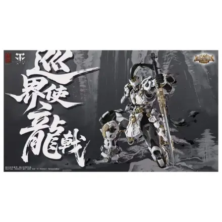 Zen of Collectible CD-AS-01XM Guardian Model do sklejania 21 cm zdjęcie produktu