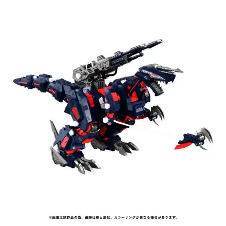 Zoids Plastikowy Zestaw Modelarski 1/100 RMZ-011 Geno Saurer Raven Special 28 cm zdjęcie produktu