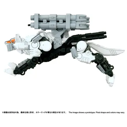 Zoids Zestaw plastikowego modelu 1/100 RMZ-017 Command Wolf Urban Warfare Special zdjęcie produktu