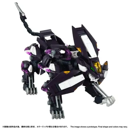 Zoids Zestaw plastikowy model 1/100 RMZ-018 Trinity Liger Captured Color 26 cm zdjęcie produktu