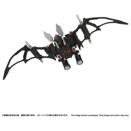 Zoids Plastic Model Kit 1/100 RMZ-020 Zabat 11 cm zdjęcie produktu