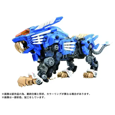 Zoids Plastikowy Model Kit 1/72 AZ-01 Blade Liger zdjęcie produktu