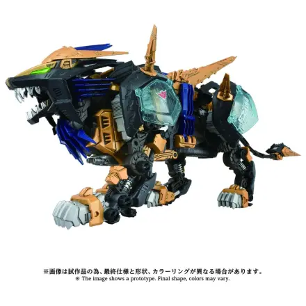 Zoids Zestaw plastikowego modelu 1/72 AZ-14 Liger Zero X 43 cm zdjęcie produktu
