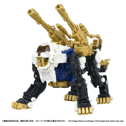 Zoids Plastikowy Model Zestaw 1/100 RMZ-021 Shield Liger MK-2 25 cm zdjęcie produktu